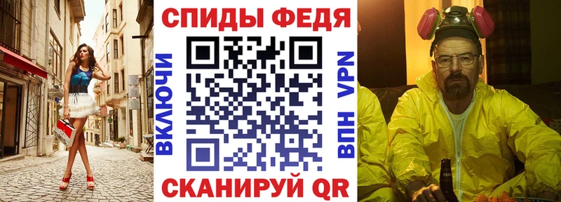 Амфетамин Premium  Ржев 
