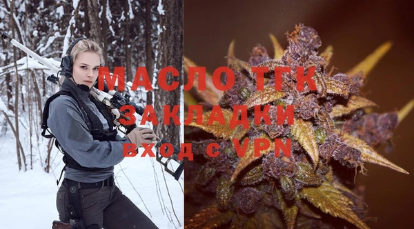 кокаин VHQ Пересвет