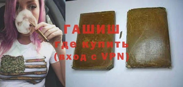 эйфоретик Покров