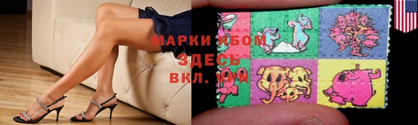 кокаин VHQ Пересвет