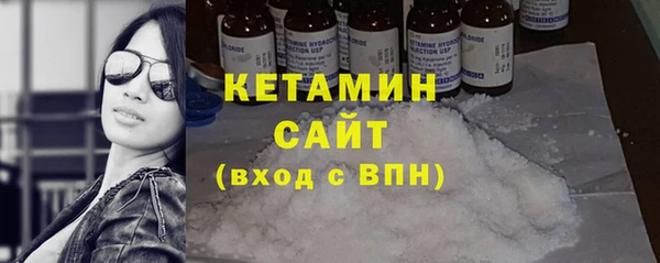 эйфоретик Покров