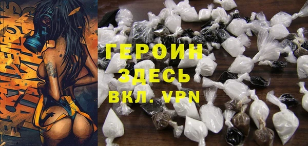 амф Переславль-Залесский
