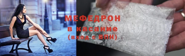 кокаин VHQ Пересвет