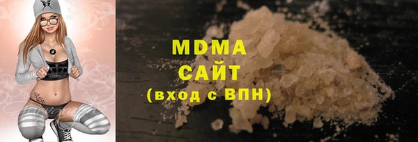 mdpv Вязники