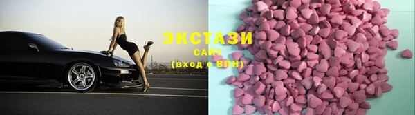 эйфоретик Покров