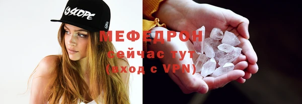 Альфа ПВП Пестово