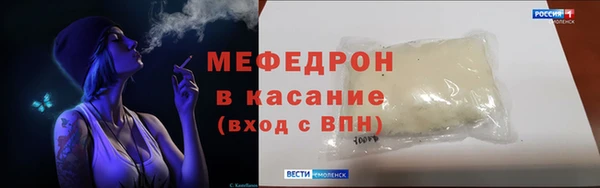 кокаин VHQ Пересвет