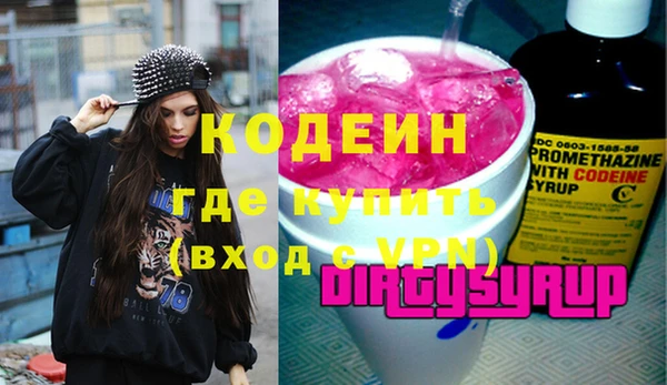 Альфа ПВП Пестово