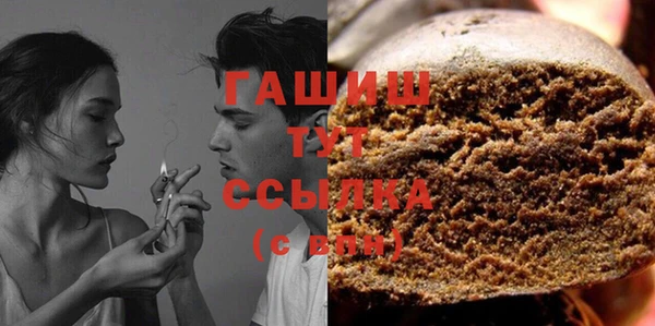 эйфоретик Покров