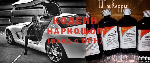 амф Переславль-Залесский
