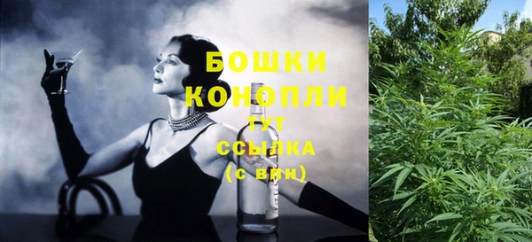 кокаин перу Дрезна