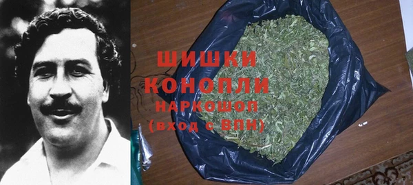 кокаин VHQ Пересвет