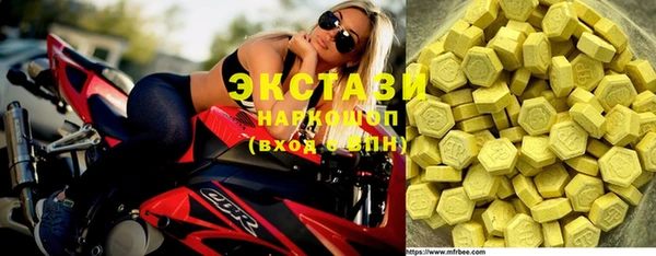 Альфа ПВП Пестово