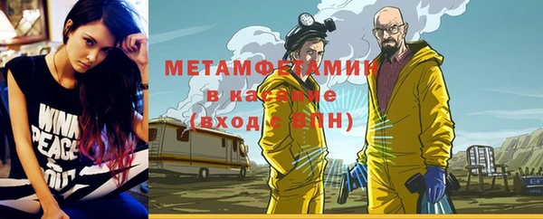 кокаин VHQ Пересвет