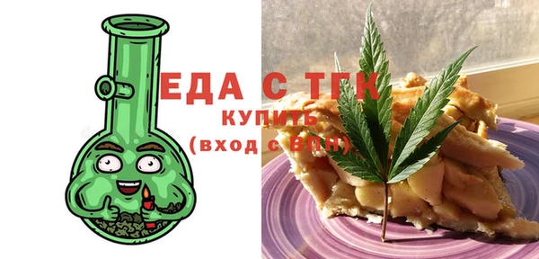 кокаин VHQ Пересвет