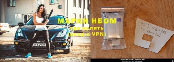 mdpv Вязники