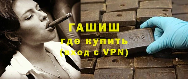 mdpv Вязники