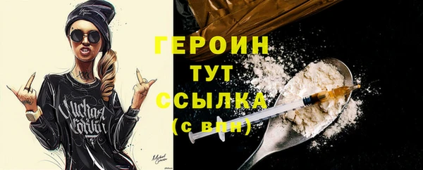 Альфа ПВП Пестово
