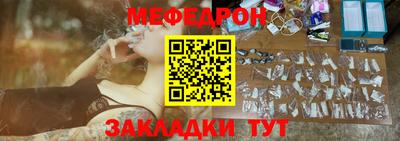 гашиш Гусиноозёрск