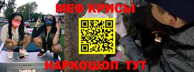 гашиш Гусиноозёрск