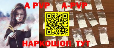 гашиш Гусиноозёрск