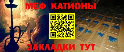 бутират Гусь-Хрустальный