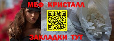 марки lsd Балашиха