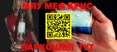 гашиш Гусиноозёрск
