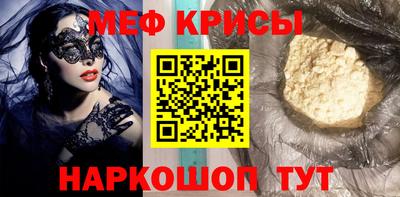 марки lsd Балашиха