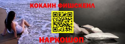 прущая мука Гусев