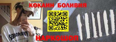 бутират Гусь-Хрустальный
