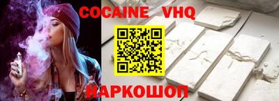 прущая мука Гусев