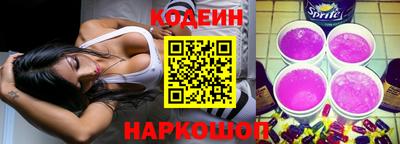 гашиш Гусиноозёрск