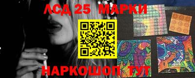 прущая мука Гусев
