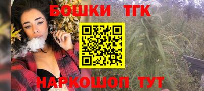 прущая мука Гусев