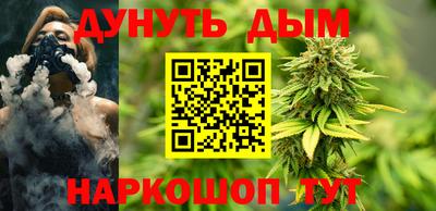 прущая мука Гусев