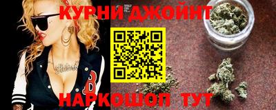 трава Балаково