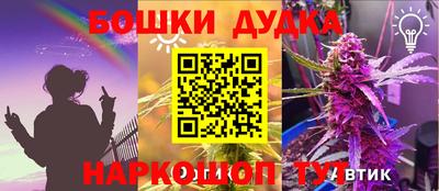 прущая мука Гусев