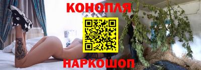 марки lsd Балашиха