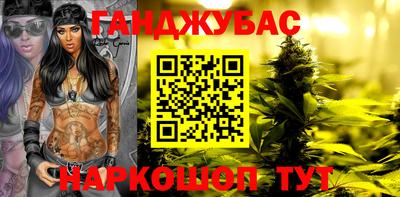 прущая мука Гусев