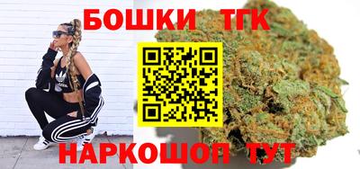 гашиш Гусиноозёрск