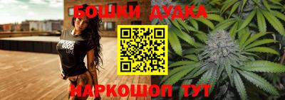 прущая мука Гусев