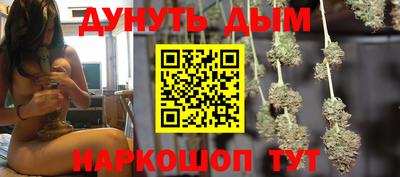 марки lsd Балашиха