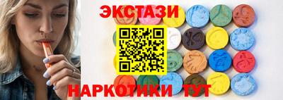 гашиш Гусиноозёрск