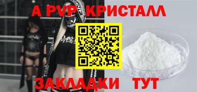 гашиш Гусиноозёрск