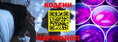 прущая мука Гусев