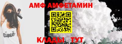 бутират Гусь-Хрустальный