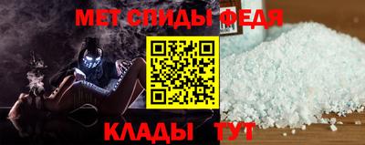 бутират Гусь-Хрустальный