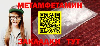 марки lsd Балашиха