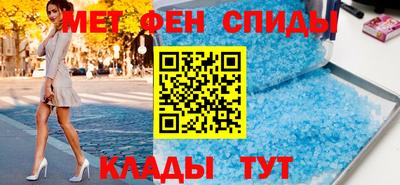 бутират Гусь-Хрустальный
